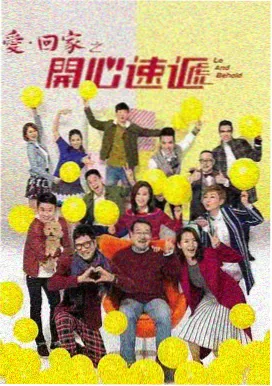 狂飙 高评分电视剧 犯罪悬疑
