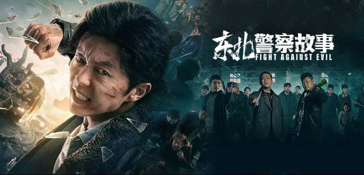 高评分电视剧 时空回廊 豆瓣9.8
